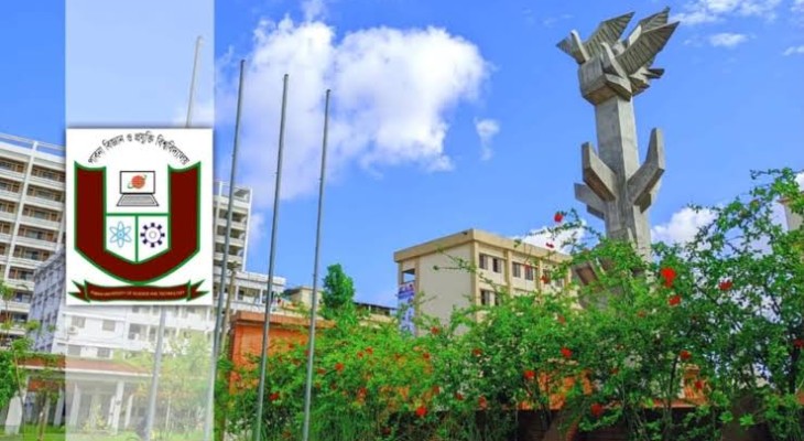 পাবিপ্রবিতে ফের র‍্যাগিংয়ের অভিযোগ, হাসপাতালে অসুস্থ নারী শিক্ষার্থী